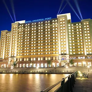 4* Hotel Universal Port